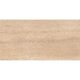 Керамогранит Foresta AMAZON WOOD BEIGE 60x120 MATT