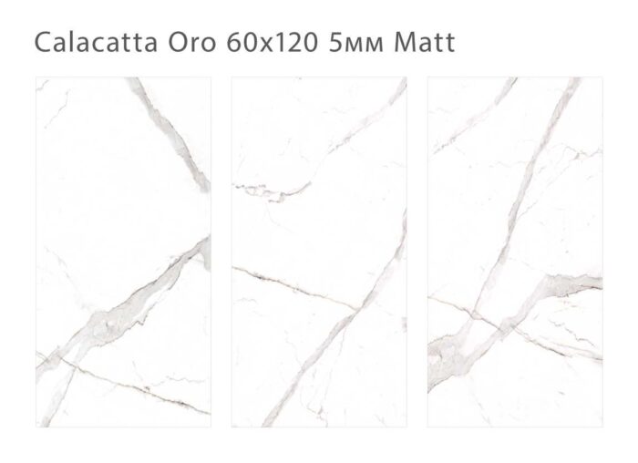 Керамогранит матовый Marbles CALACATTA ORO 60х120 5мм MATT — изображение 2