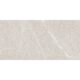 Керамогранит Antislip 60x120 DAKOTA SAND