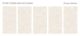 Керамогранит SUGAR Concreto FENIX CREMA 60x120 — изображение 2
