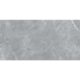 Керамогранит Antislip 60x120 GILIO