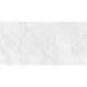 Керамогранит LunaRossa IBERIA BIANCO 60x120 CARVING SATIN