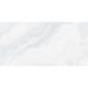 Керамогранит LunaRossa OMNIA CREAM LIGHT 60x120 SATIN
