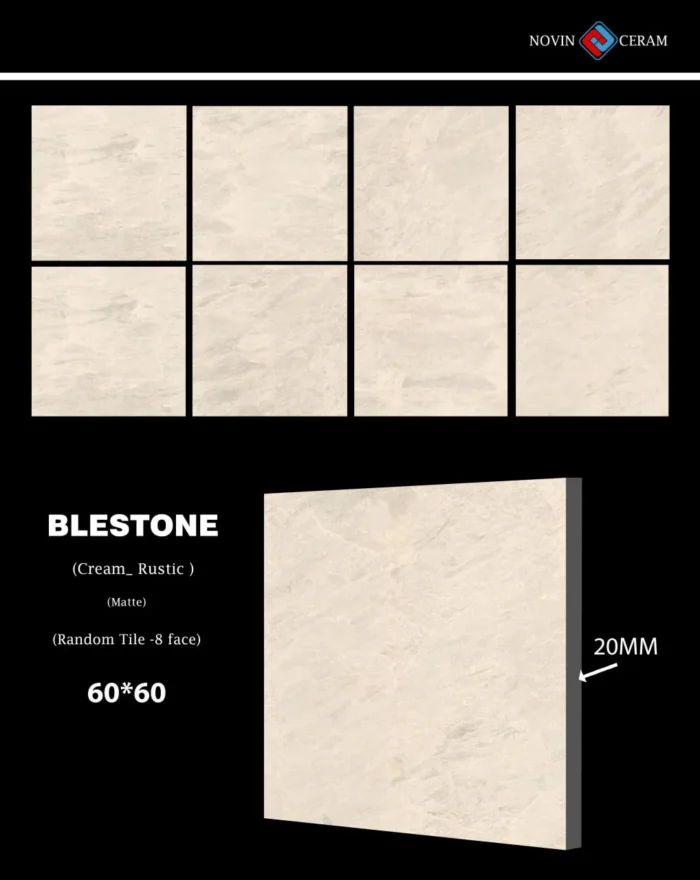 Керамогранит Керамопро 20 мм Blestone Cream 60х60 — изображение 2