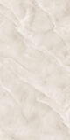 Керамогранит Arcadia Ceramica BAIKAL IVORY 60x120 см — изображение 6
