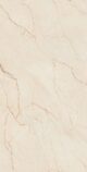 Керамогранит Arcadia Ceramica ETNA BEIGE 60x120 см — изображение 7