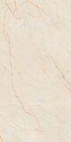 Керамогранит Arcadia Ceramica ETNA BEIGE 60x120 см — изображение 9