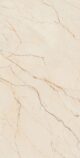 Керамогранит Arcadia Ceramica ETNA BEIGE 60x120 см — изображение 5