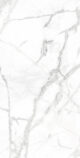Керамогранит Arcadia Ceramica DIVERSO WHITE 60x120 см — изображение 7