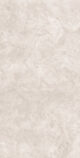 Керамогранит Arcadia Ceramica ARAWAK WHITE 60x120 см — изображение 5
