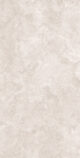Керамогранит Arcadia Ceramica ARAWAK WHITE 60x120 см — изображение 10