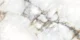 Керамогранит Museum Crystal White EP 60x120 см