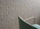Керамическая плитка CHARME SAND DECOR 33.3x100 — изображение 2