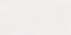 Керамогранит Natural Sense Blanco Antic 60x120