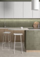 Декор Equipe Hikari Decor Sage 10x10 см — изображение 2