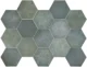 Керамогранит Equipe Heritage Indigo 17,5x20 см — изображение 2
