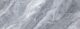 Панель Bonaparte Marmara glossy carbon A 1100x2800x8 мм